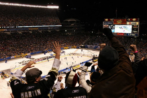 Heinz Field, Fans