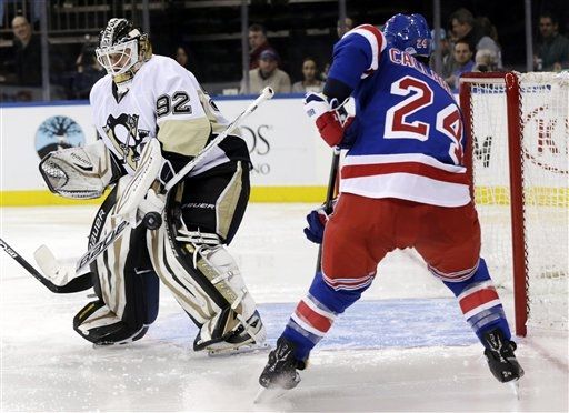 Tomáš Vokoun, Ryan Callahan