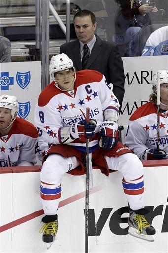 Alexander Ovechkin, Adam Oates