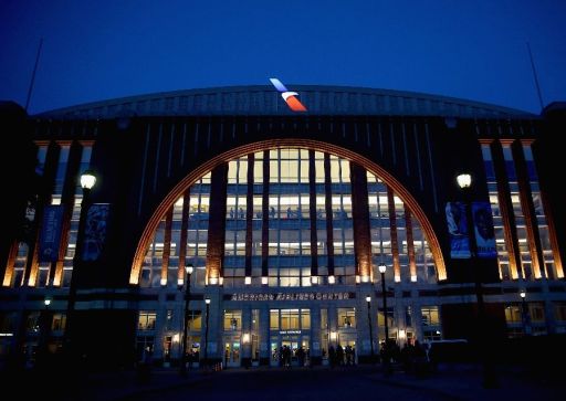 American Airlines Center