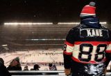 Soldier Field, Fan